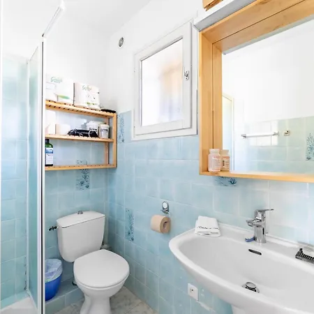 Apartamento Superbe T2 Avec Jardin, Clim A 600m De La *